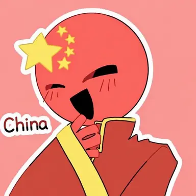 Profile image of China