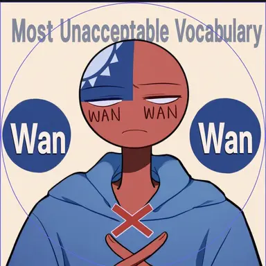 Profile image of Taiwan