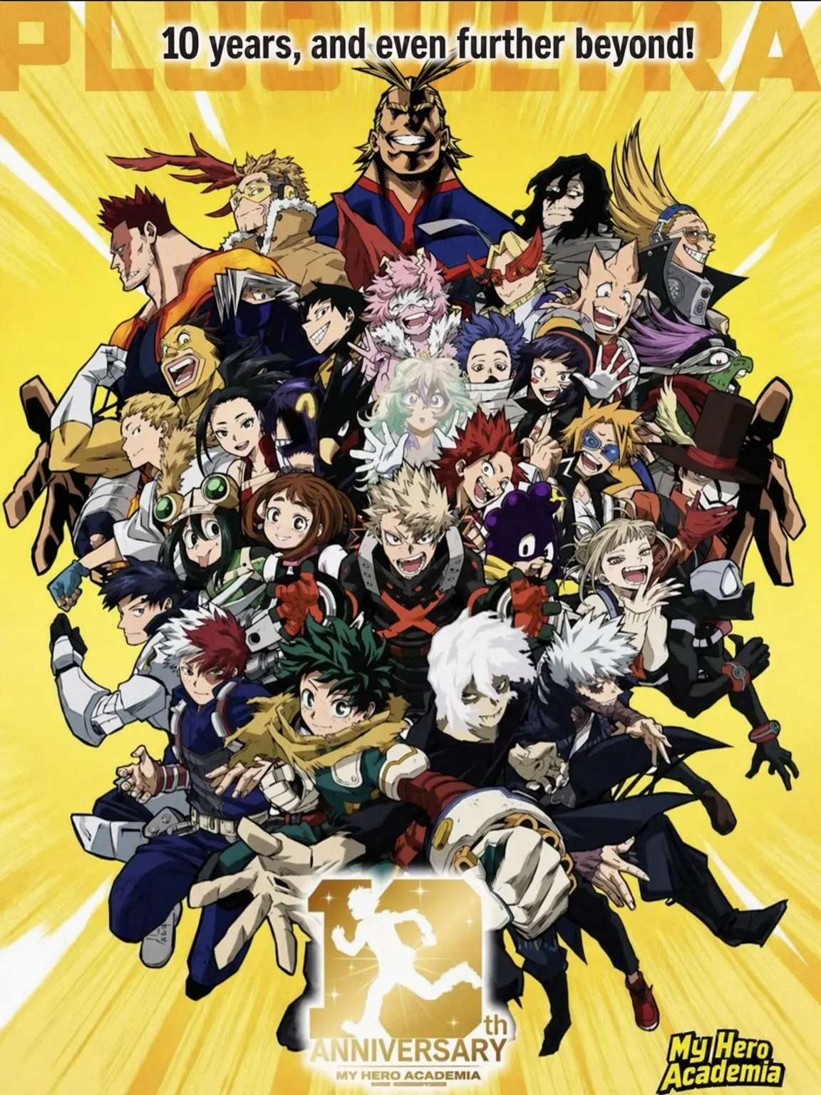 0u0mochi의 Fake Sweetie in MHA!