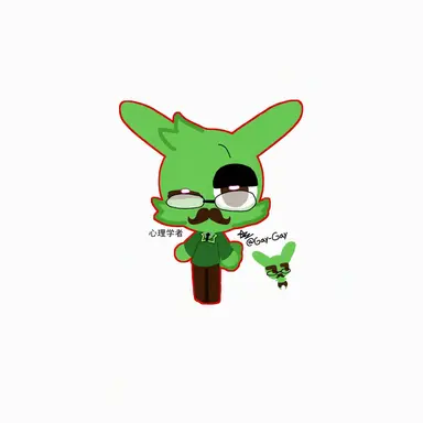 Profile image of 心理学者