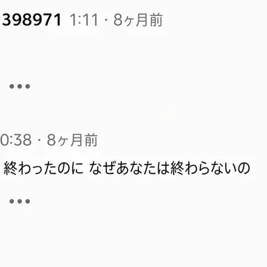 Profile image of ナヨン