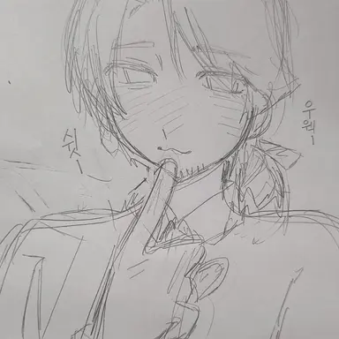 Profile image of 프랑시스