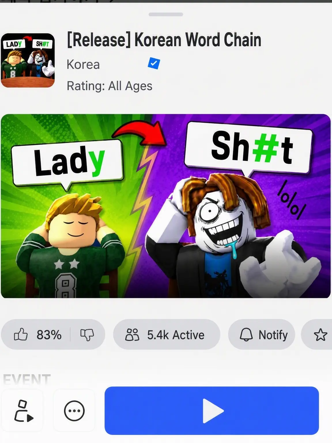anonymity1의 Word Chain Game