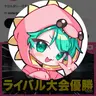 Profile image of サラン