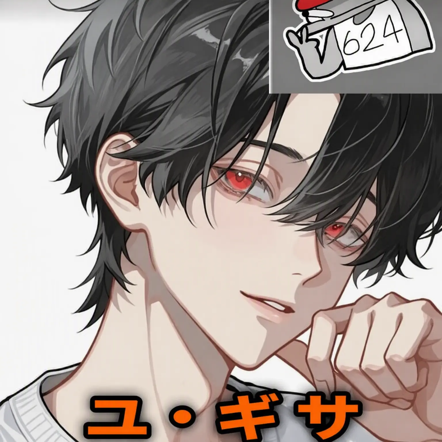 JoyfulOtter4804의 前世体験