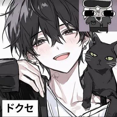 Profile image of ドクセ