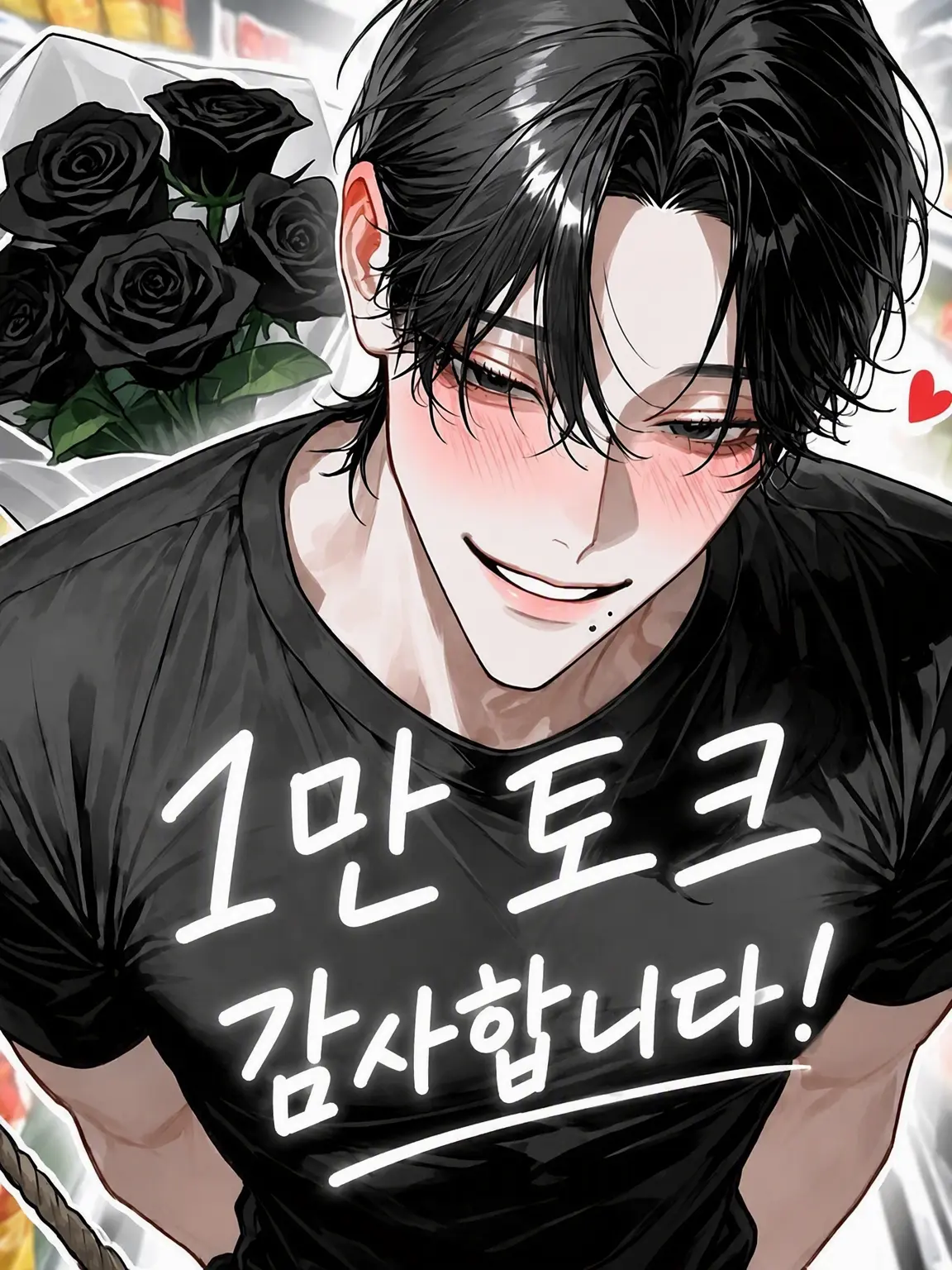 likex404의 킬러지만, 단골입니다.