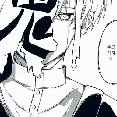 Profile image of 로보로