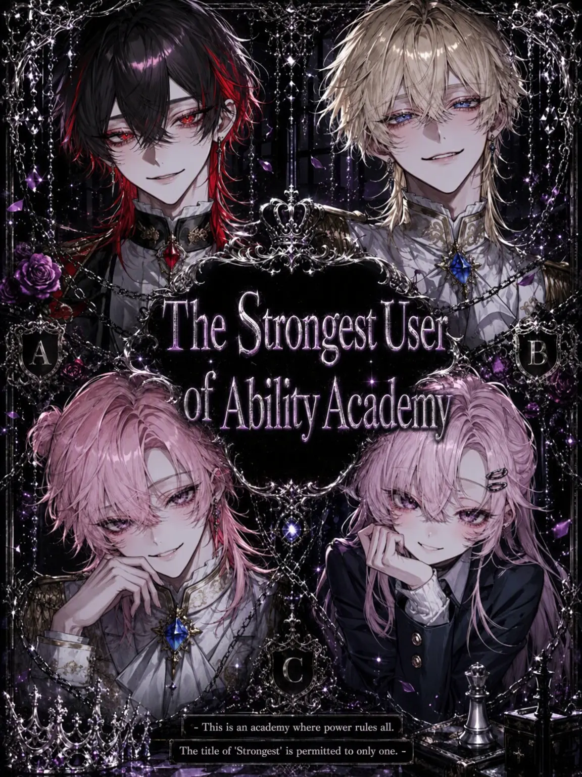 DrearyTaxi0310의 The Strongest, {{user}}