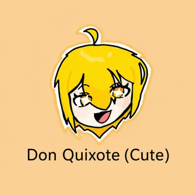 Profile image of Don Quixote