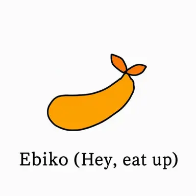 Profile image of Ebiko
