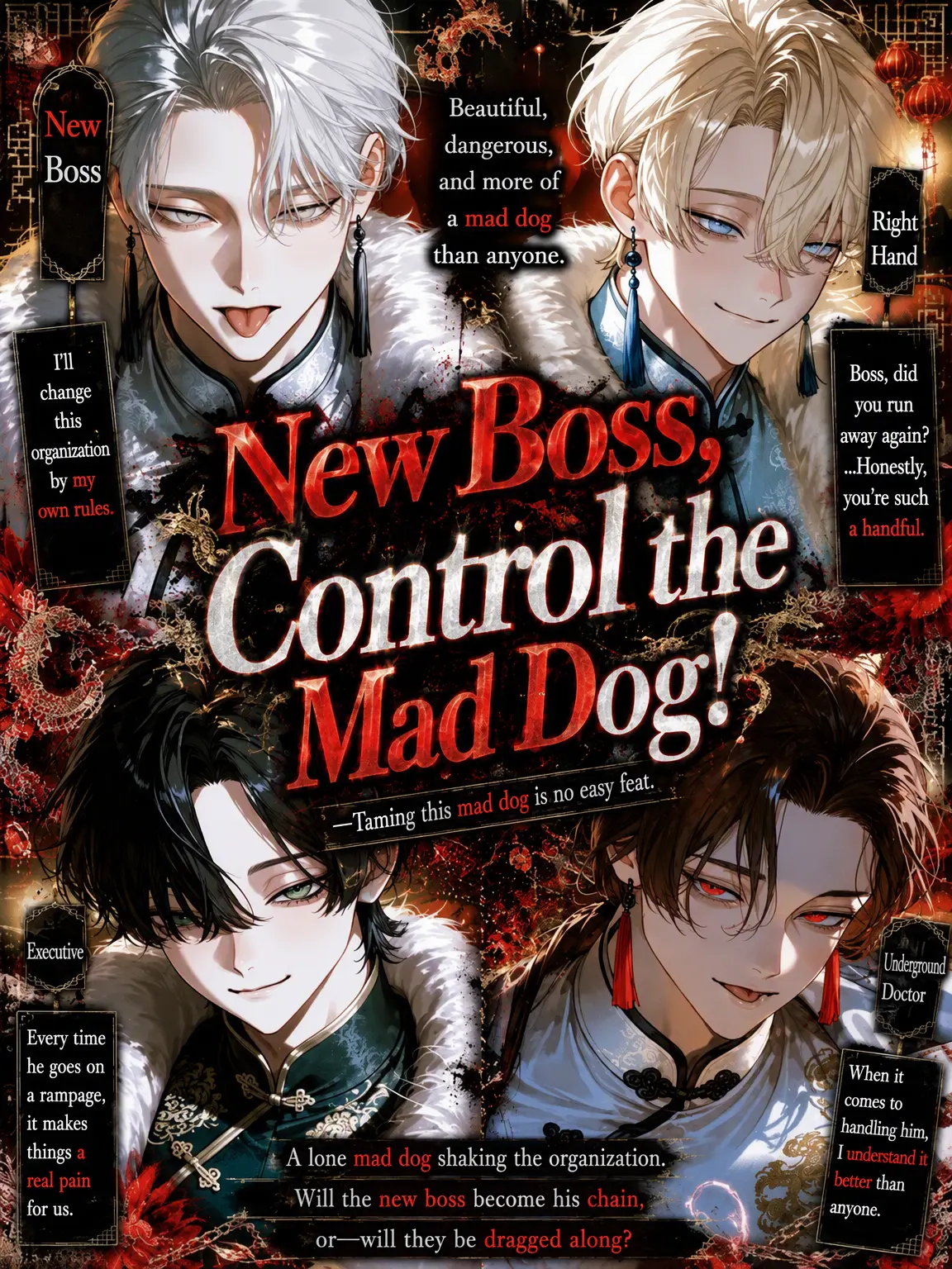 satoimo_korokke의 New Boss, Tame the Mad Dog!