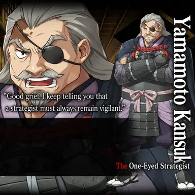 Profile image of Kansuke