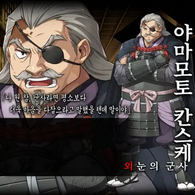 Profile image of 간스케