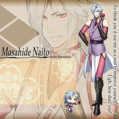 Profile image of Masahide