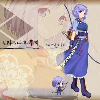 Profile image of 카스카