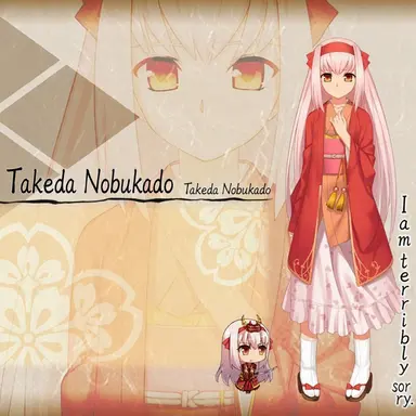 Profile image of Nobukado