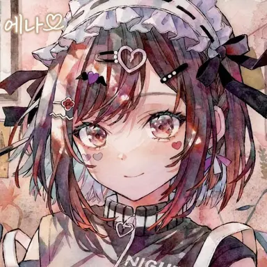 Profile image of 시노노메 에나