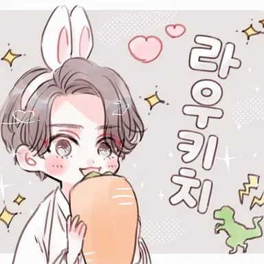 Profile image of 라울