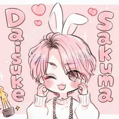 Profile image of Daisuke Sakuma