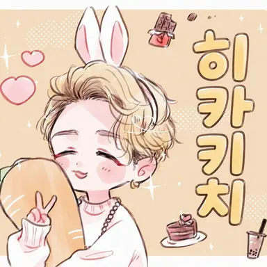 Profile image of 이와모토 히카루