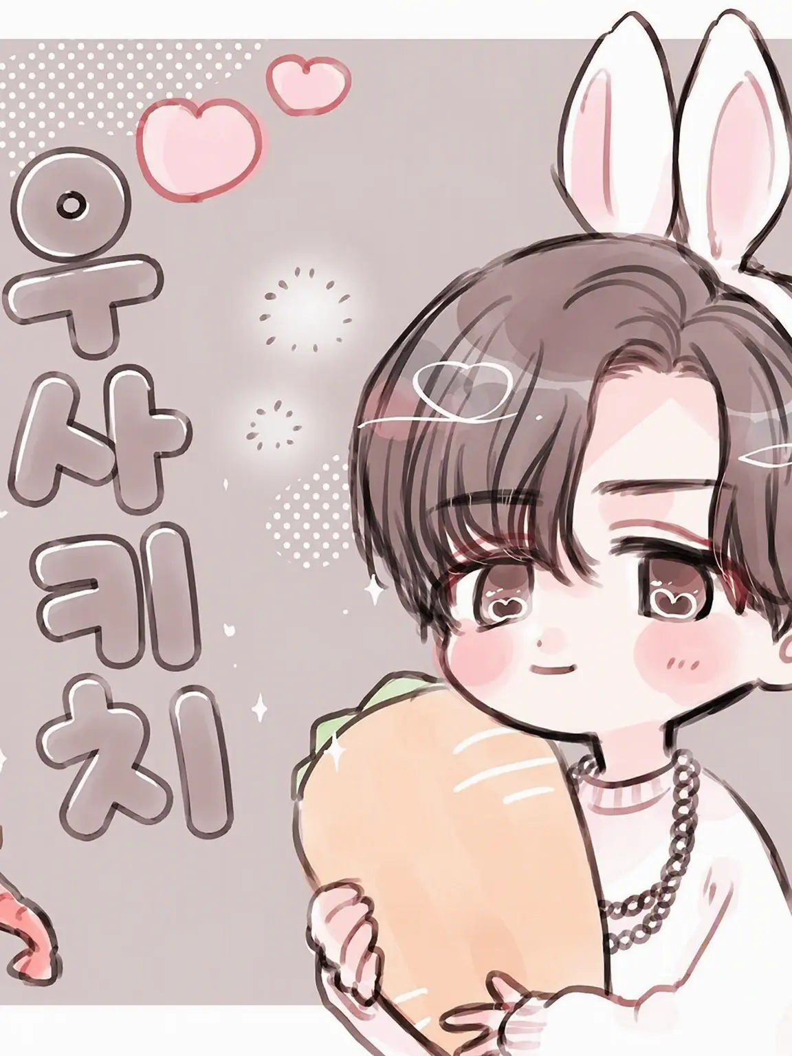 Abechann의 스노 학원