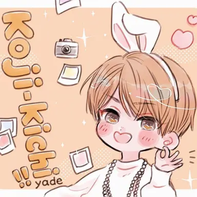Profile image of Koji Mukai