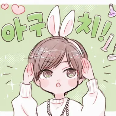 Profile image of 아베 료헤이