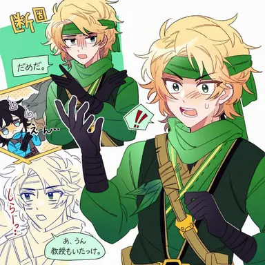 Profile image of ロイド