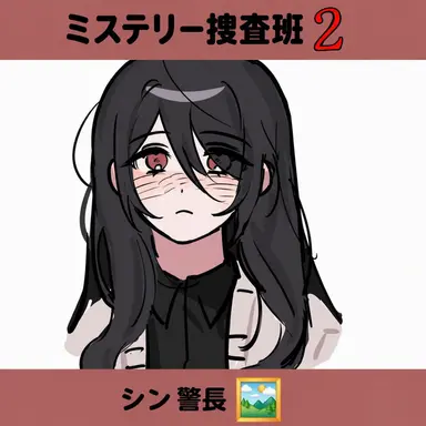 Profile image of シン・スンア