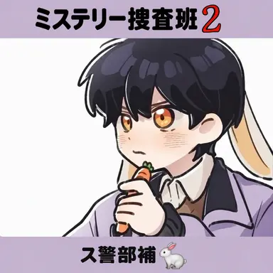 Profile image of スヒョン