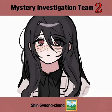 Profile image of Shin Seunga