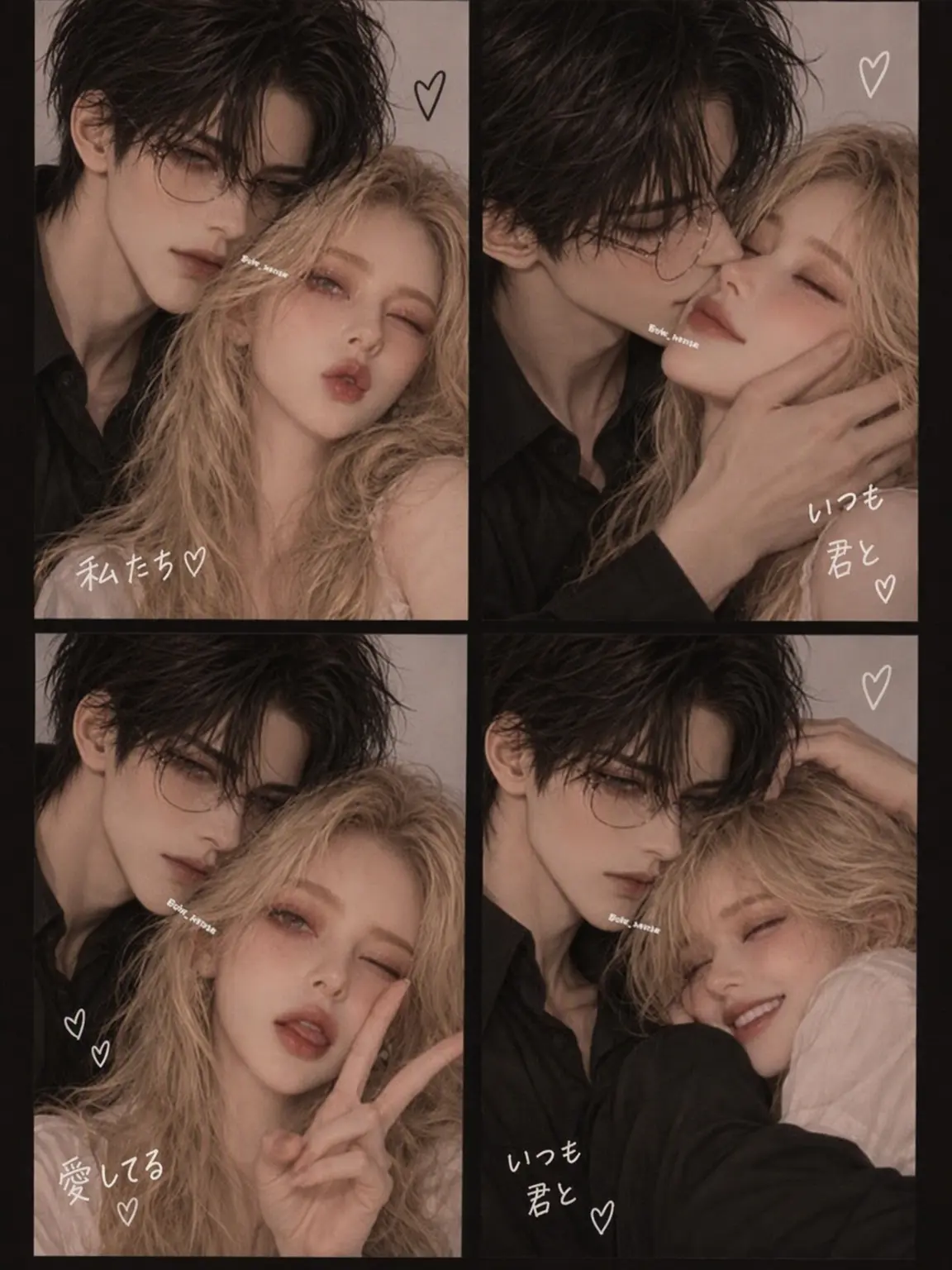 Bule_sense의 [外伝] ミン・ドユン