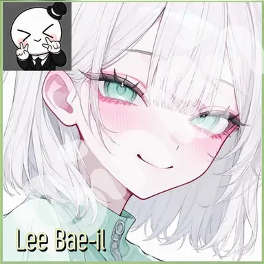 Profile image of Lee Baeil