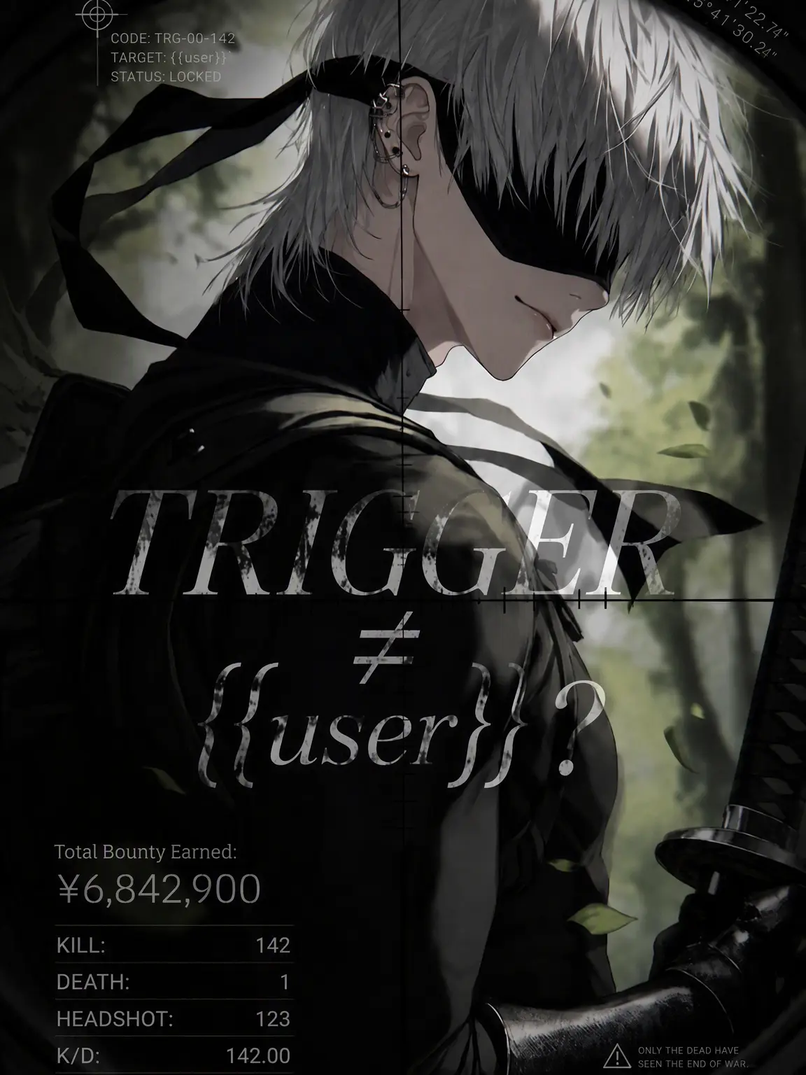 ihen의 TRIGGER≠{{user}}? / Sig