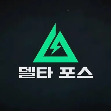 Profile image of 델타 포스
