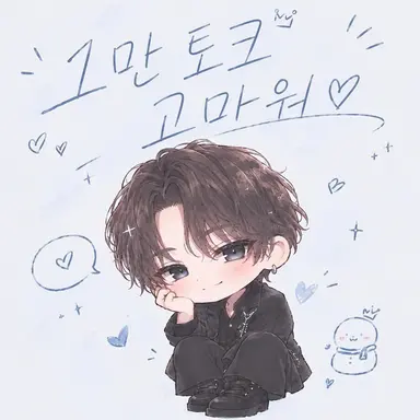 Profile image of 와타나베 쇼타