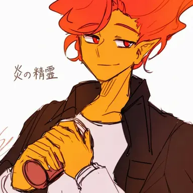 Profile image of 火の精霊クッキー