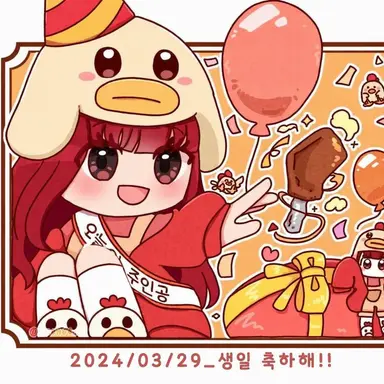 Profile image of 네코치키