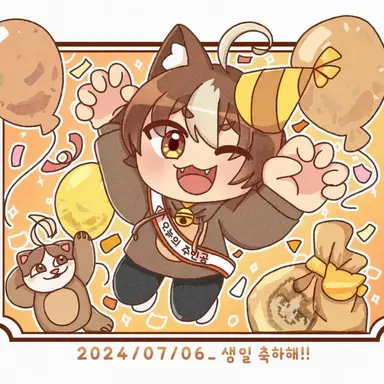 Profile image of 오토토군