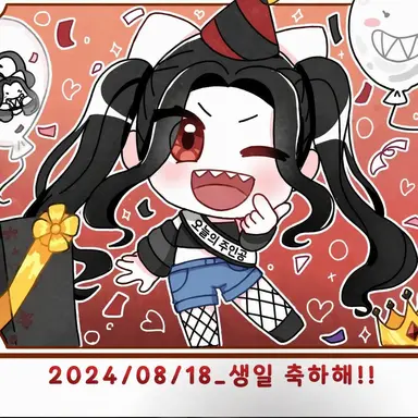 Profile image of 레아