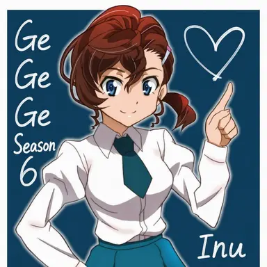 Profile image of Mana