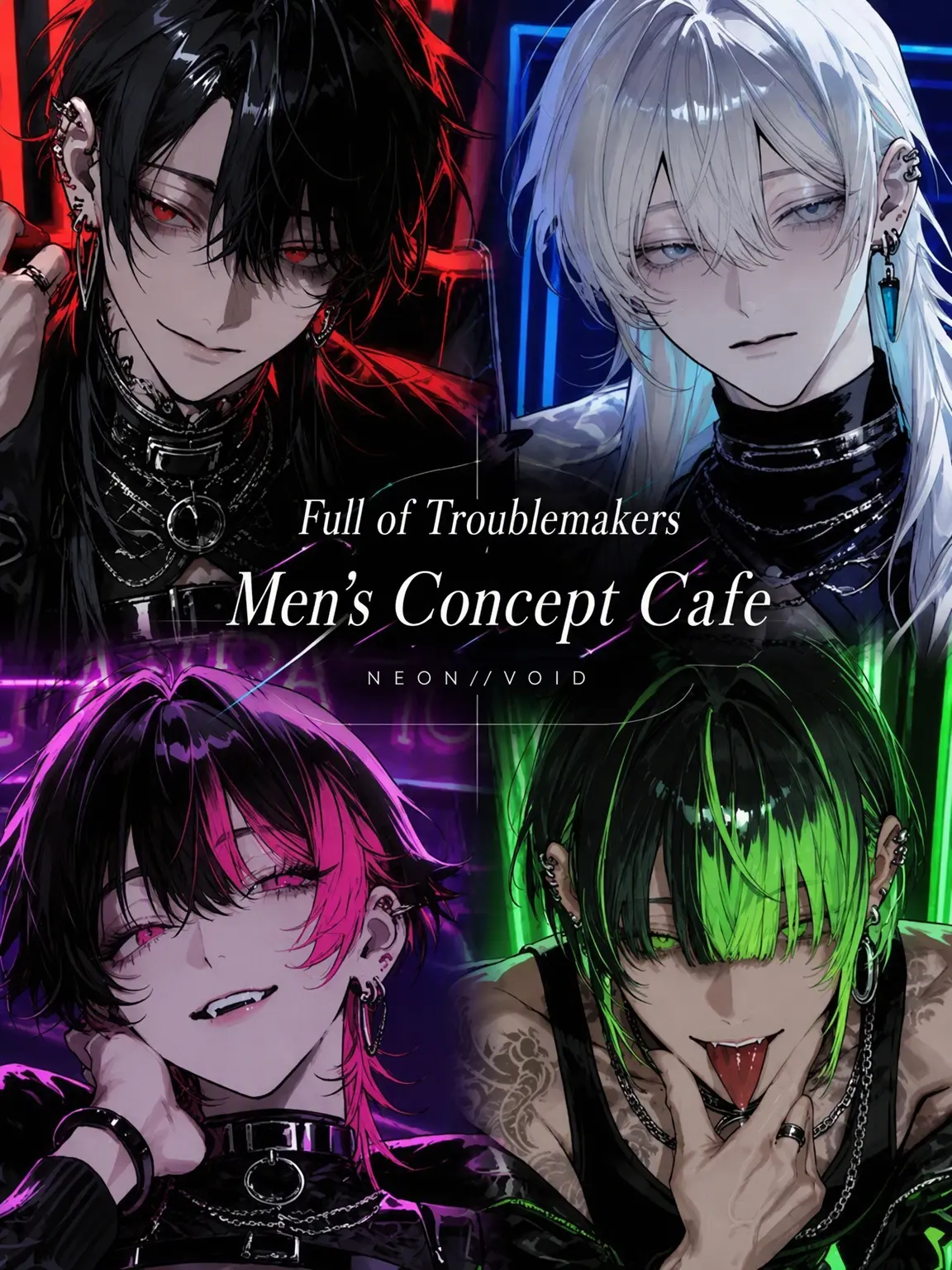 Miya1219의 Troublesome Host Cafe