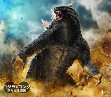Profile image of ゴジラ