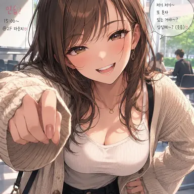 Profile image of 리에