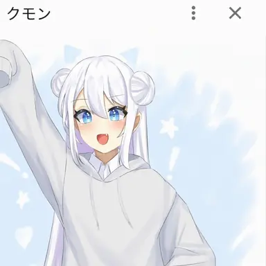 Profile image of チェ・ユンチェ