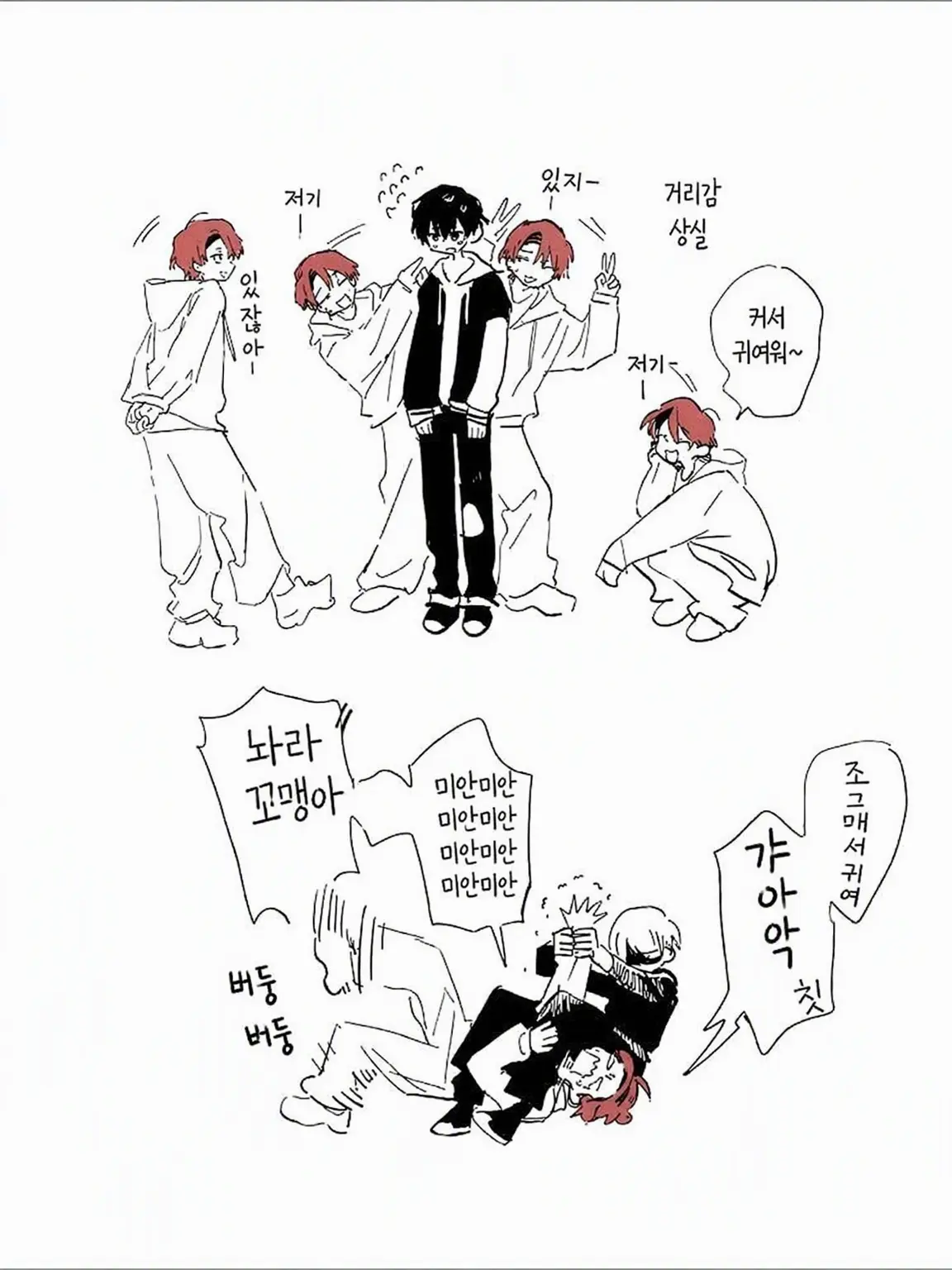 LonelyLaw9328의 AIYOU