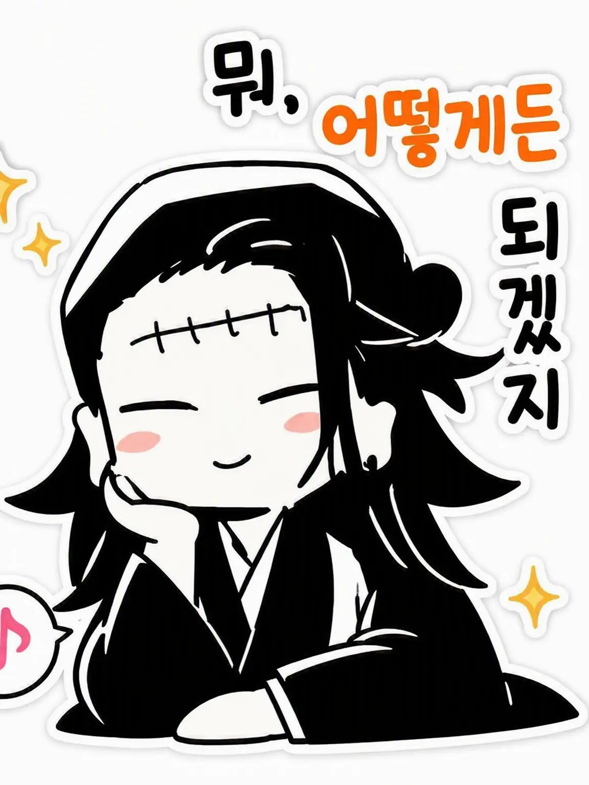 SnowyLight0490의 켄자쿠 씨.