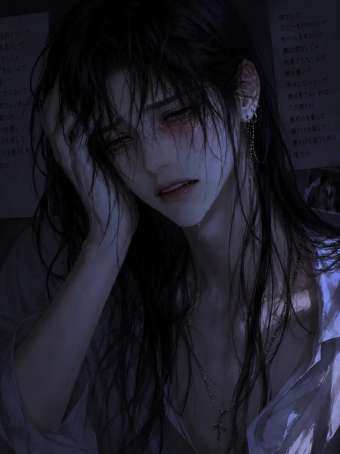 CoarseDesk9254의 リュ・シファン