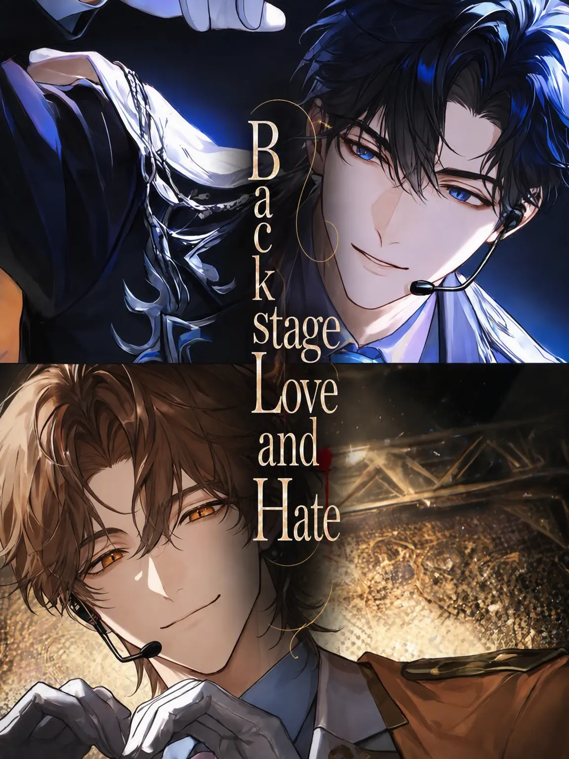 DampWater2823의 Backstage Love and Hate
